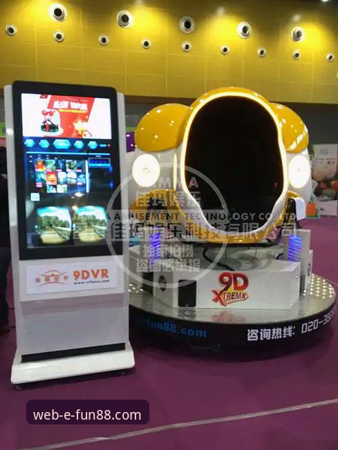 fun88网页版安装教程 fun88网页版安装教程全面解析:从下载到登录的创新指南